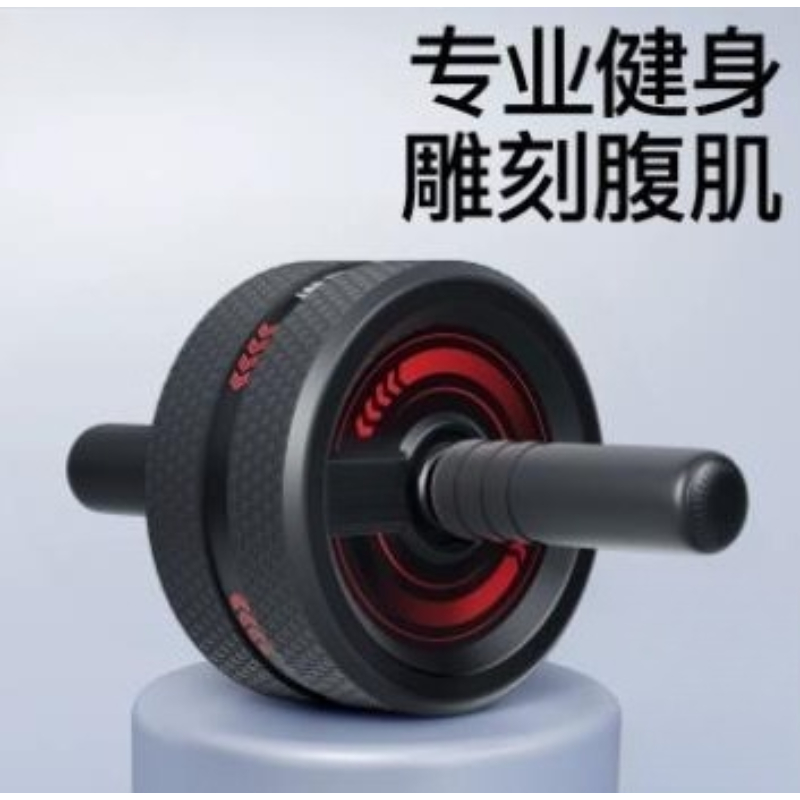 Ab Roller Wheel - Kółko do ćwiczeń mięśni brzucha, urządzenie