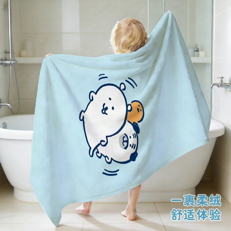 Home Gym Japan - Ręcznik kąpielowy Anime Chiikawa Joke Bear,