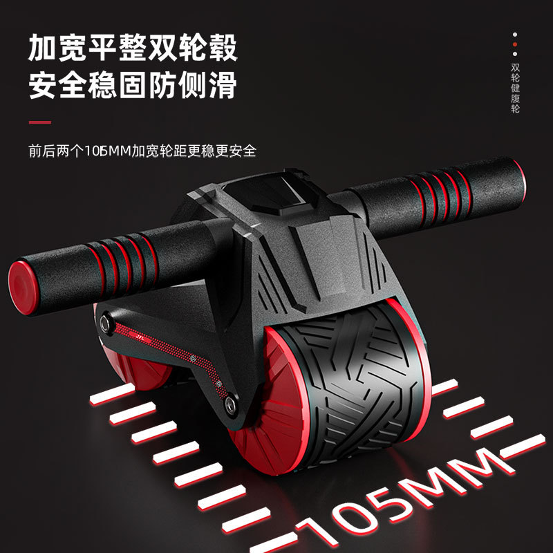 Automatyczne ćwiczenia z odbic – Ab Roller Wheel recenzja i cena