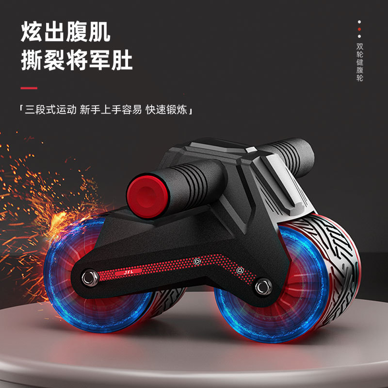 Automatyczne ćwiczenia z odbic – Ab Roller Wheel recenzja i cena