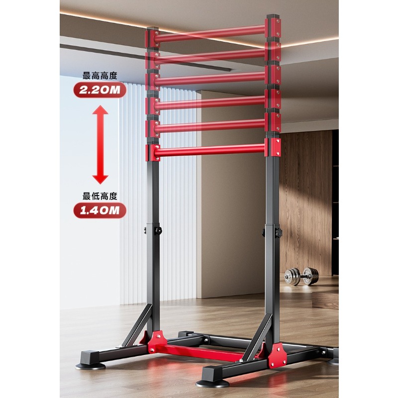 Wielofunkcyjny drążek do podci – Home Gym Weight recenzja i cena