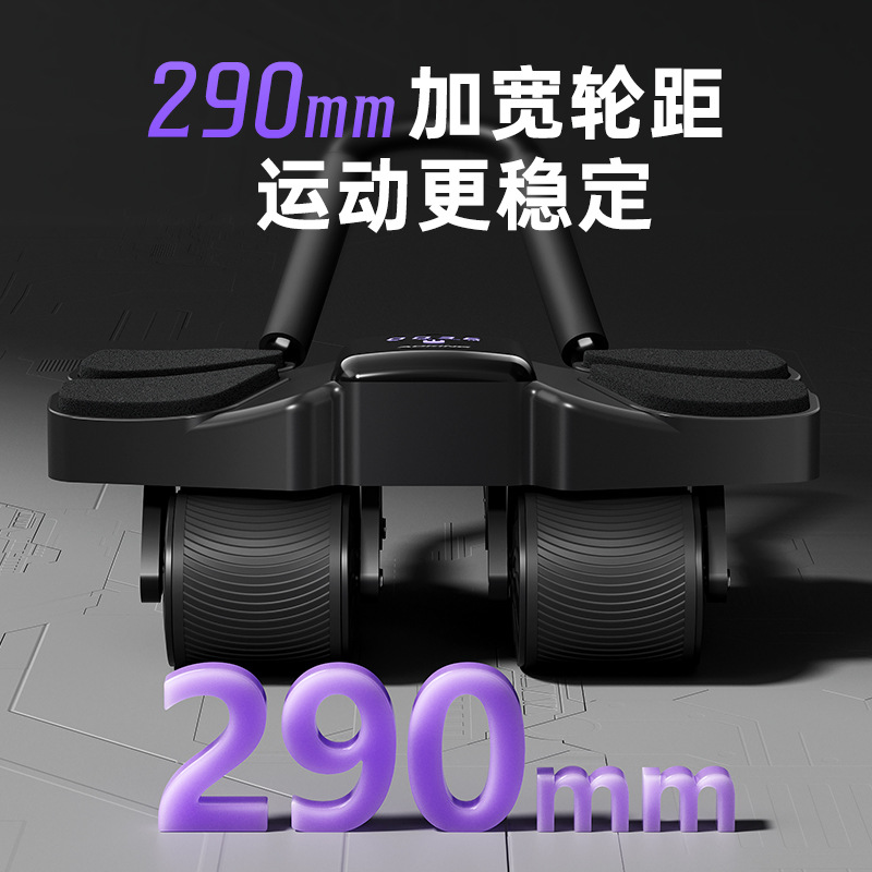 Automatyczny wałek do ćwiczeń  – Ab Roller Wheel recenzja i cena