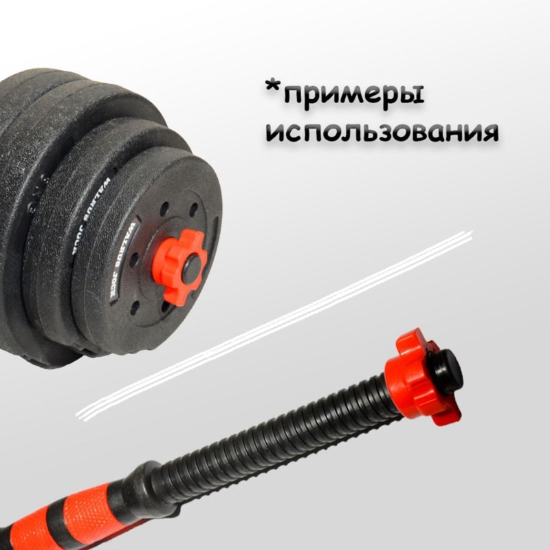 HOES - Nakrętki blokujące do h – Home Gym Furniture recenzja i cena