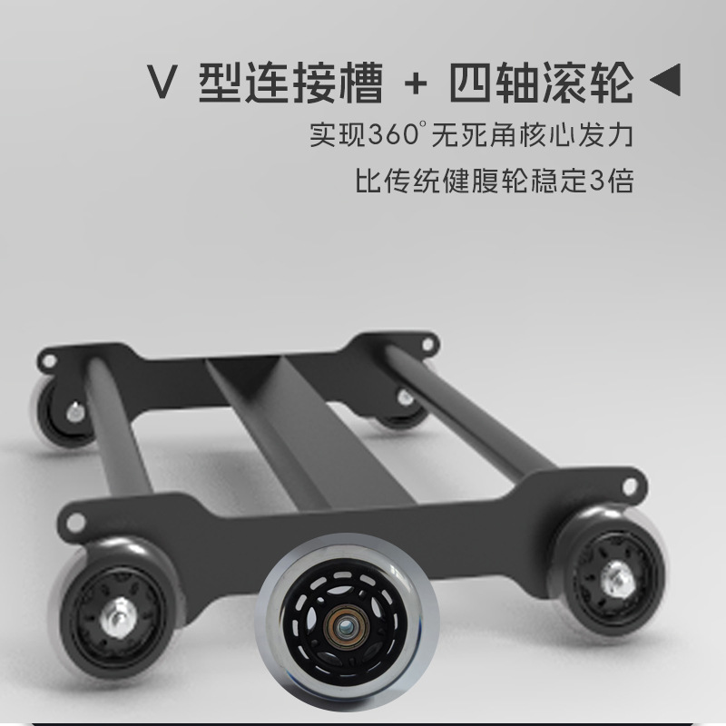 Wałek do ćwiczeń mięśni brzuch – Ab Roller Wheel recenzja i cena
