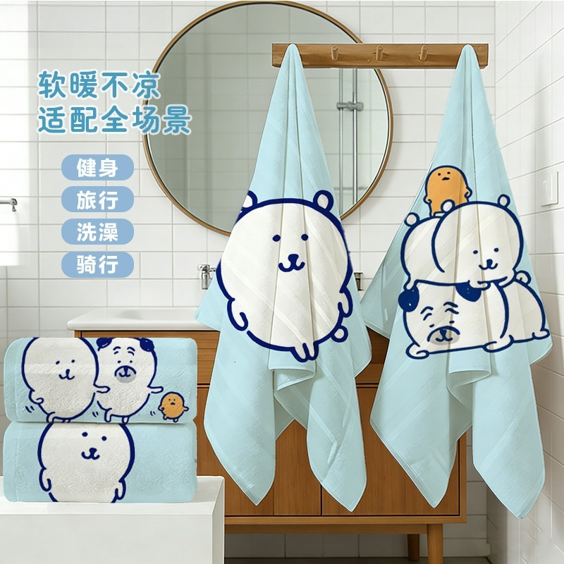 Ręcznik kąpielowy Anime Chiika – Home Gym Japan recenzja i cena