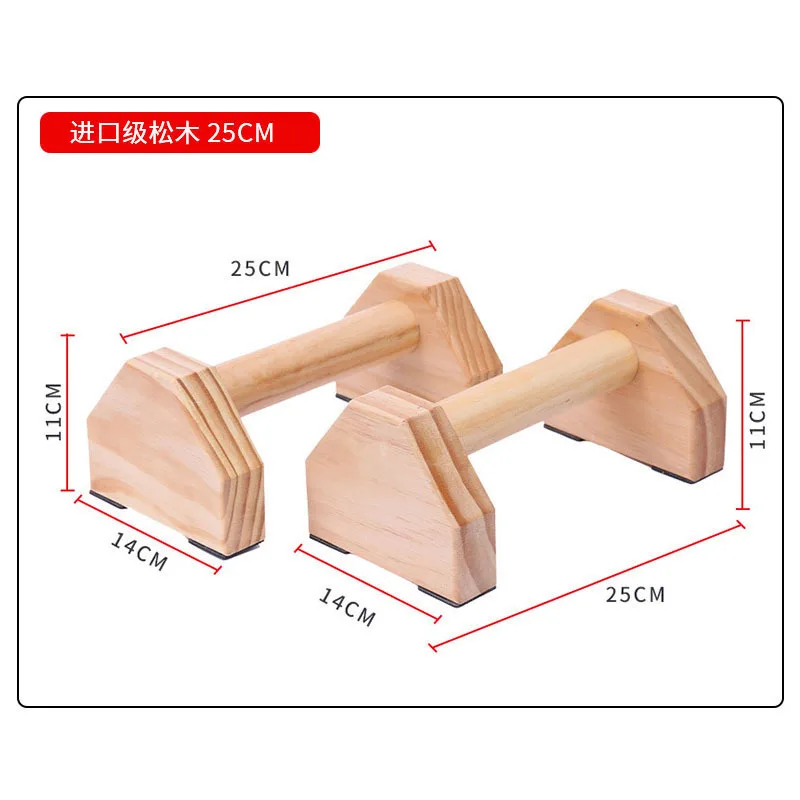 Stojaki do pompek z litego dre – Home Gym Body Solid recenzja i cena