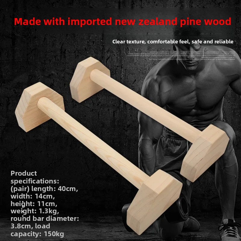Stojaki do pompek z litego dre – Home Gym Body Solid recenzja i cena