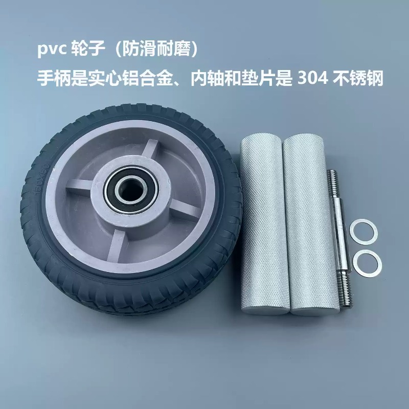 Odłączane, wysokiej jakości kó – Ab Roller Wheel recenzja i cena
