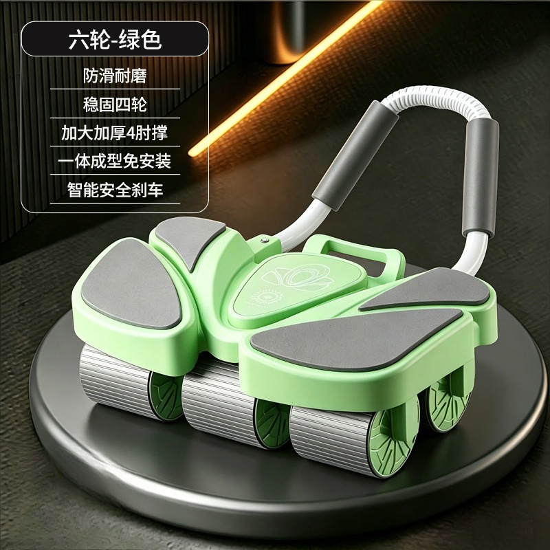 Automatyczne kółko do ćwiczeń  – Ab Roller Wheel recenzja i cena
